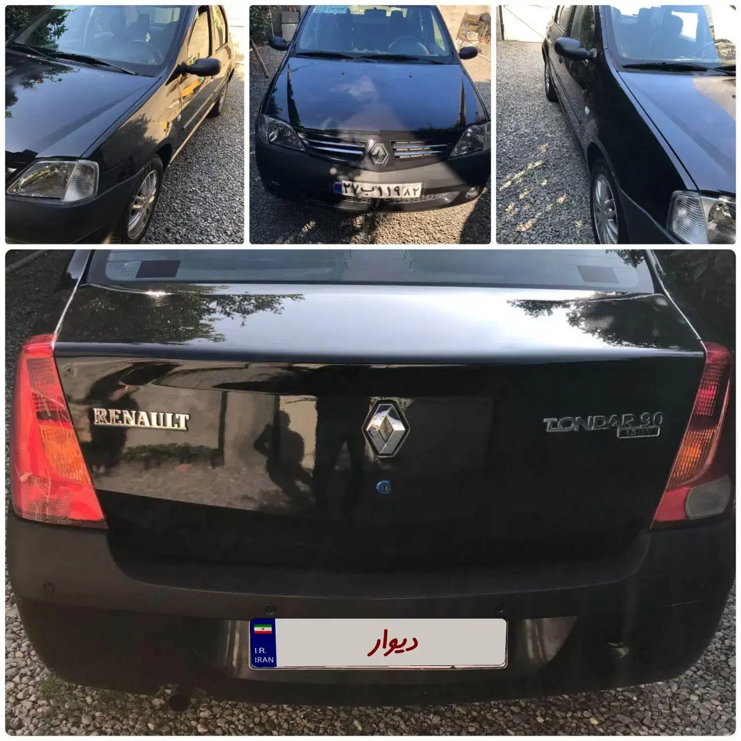 ال نود مدل 91|خودرو سواری و وانت|آمل, |دیوار