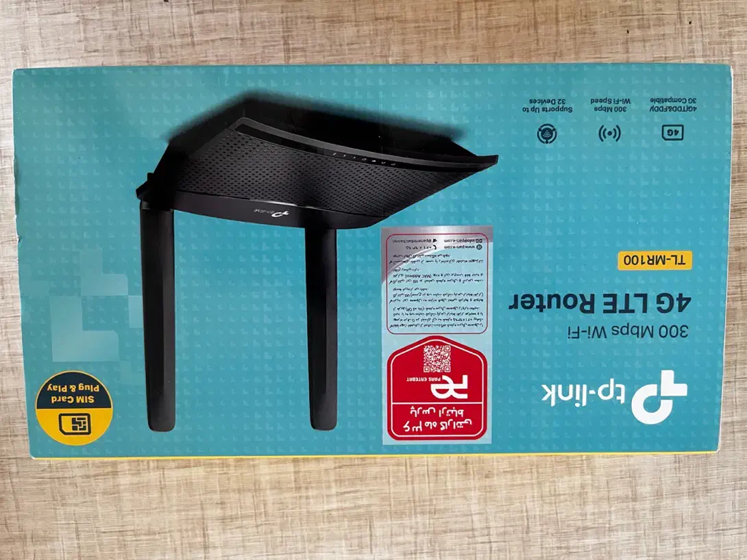 مودم همه نوع سیم کارت میخوره یک هفته استفاده کردم|مودم و تجهیزات شبکه|کرج, باغستان|دیوار