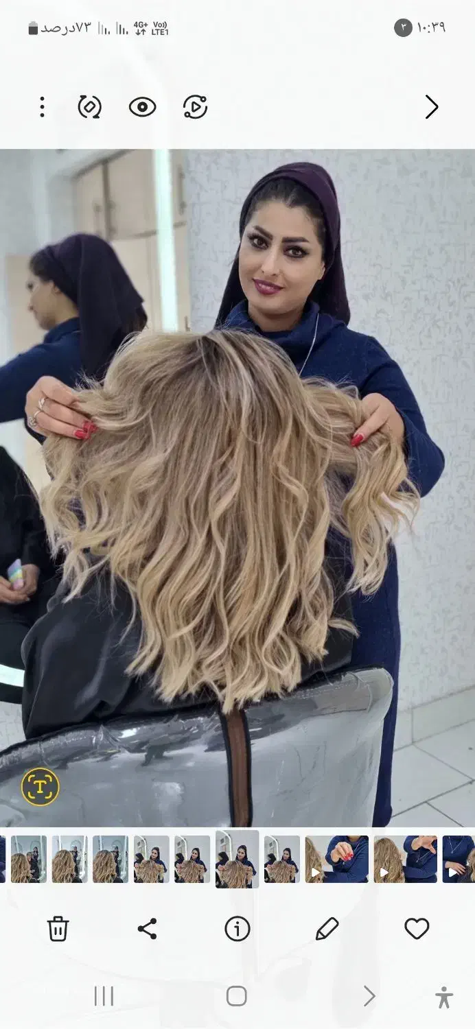 تخفیف ویژه رنگ و لایت کوتاهی و فشیال|خدمات آرایشگری و زیبایی|مشهد, امیریه|دیوار