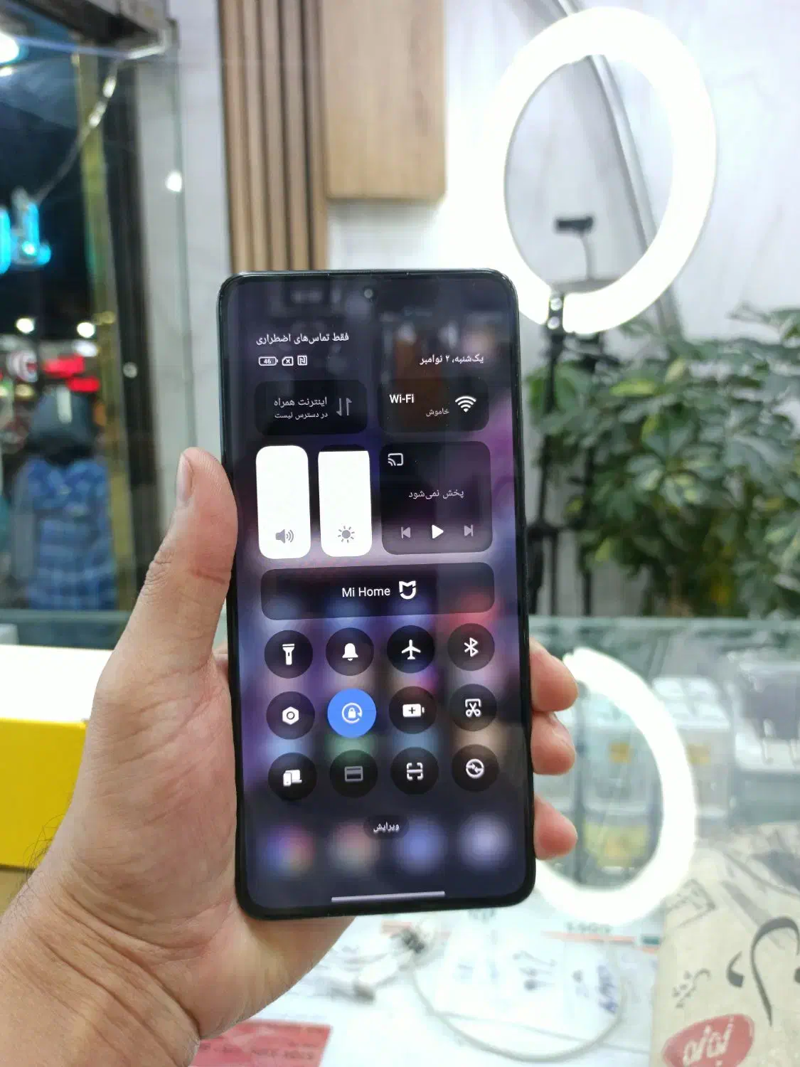 X7 Pro 512/12|موبایل|کرج, کوی امامیه|دیوار