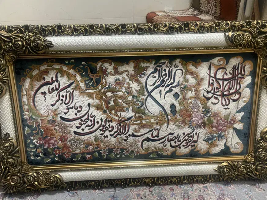 تابلو فرش|تابلو فرش|تهران, سلیمانی|دیوار