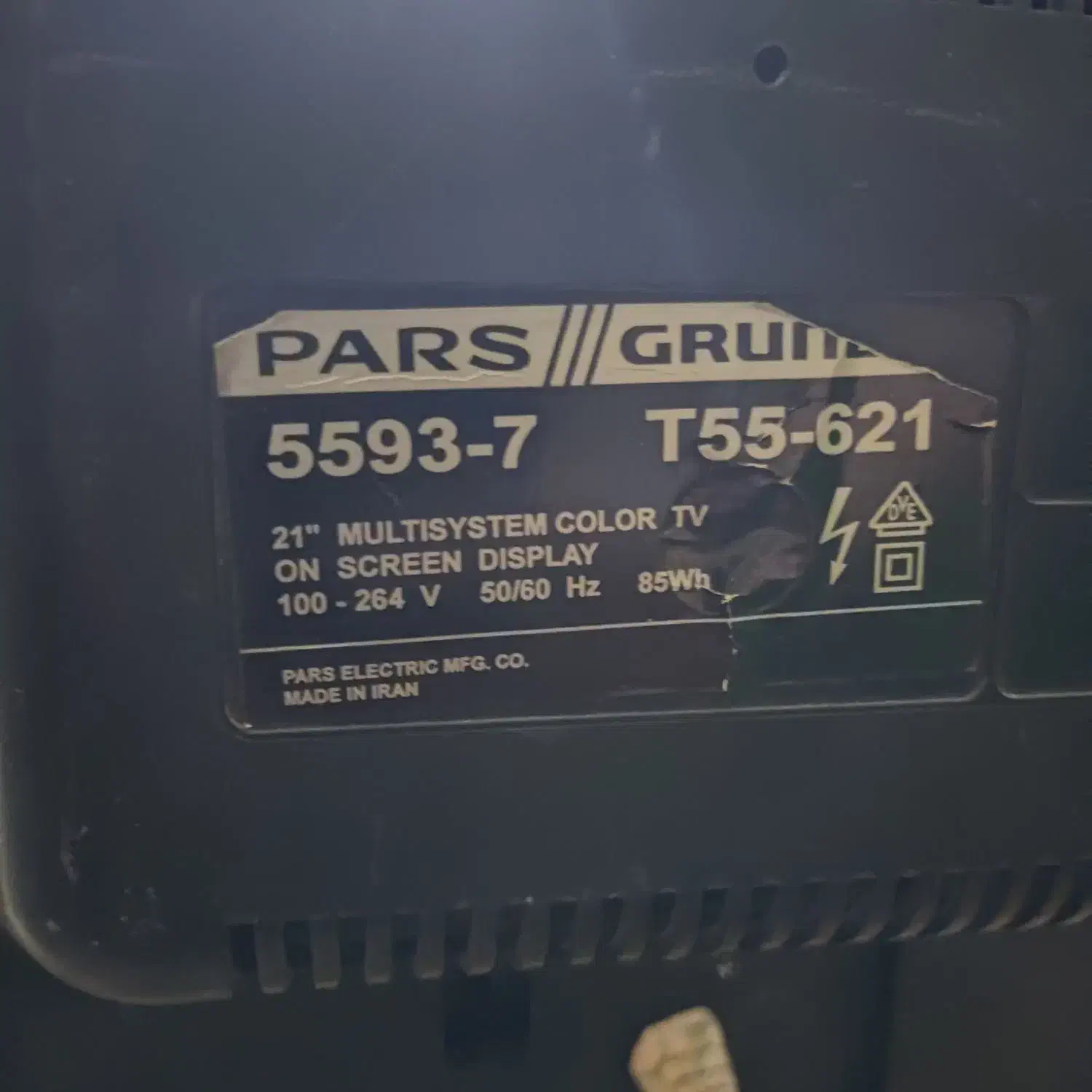 تلویزیون ۲۱ اینچ پارس|تلویزیون و پروژکتور|بهبهان, |دیوار