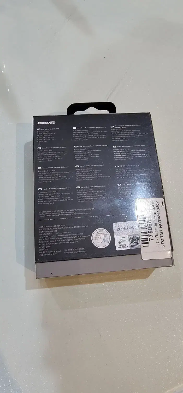 هندزفری بیسیم baseus storm1|لوازم جانبی موبایل و تبلت|تهران, شهرک نفت|دیوار