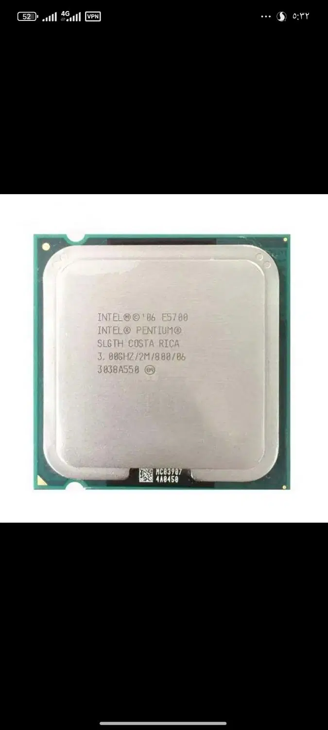 cpu|قطعات و لوازم جانبی رایانه|اهواز, کوی علوی|دیوار