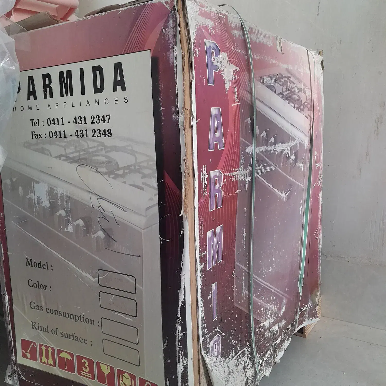 اجاق گاز آک|اجاق گاز و لوازم برقی پختوپز|چوار, |دیوار