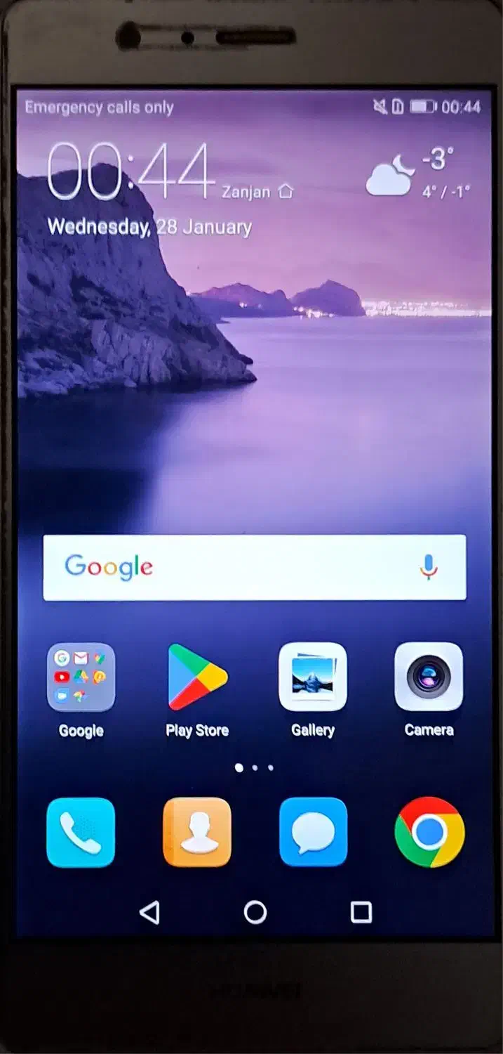 گوشی هواوی p9 lite|موبایل|زنجان, |دیوار