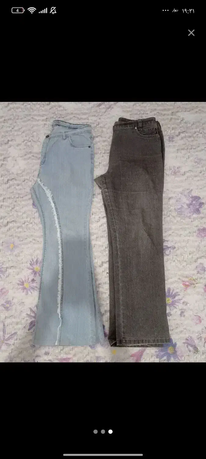 هرچی میخوای 500|کیف، کفش، کمربند|سقز, |دیوار