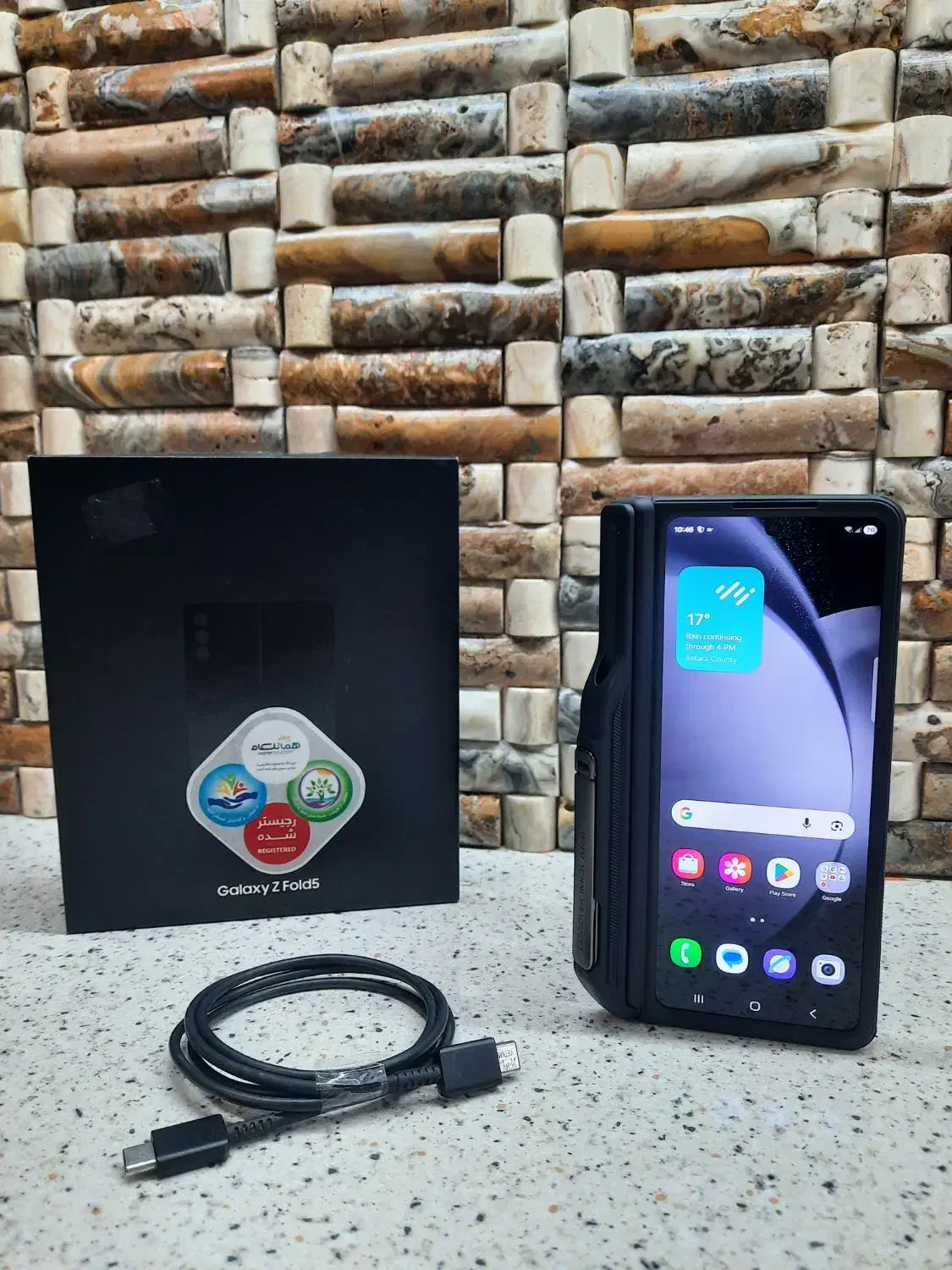 موبایل Z fold 5 256GB Ram 12|موبایل|آستارا, |دیوار