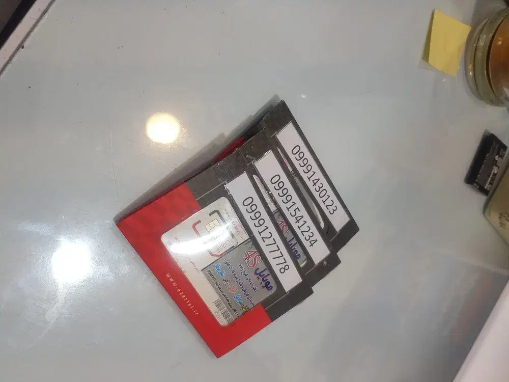 فروش انواع سیمکارت رند|سیم‌کارت|مرند, |دیوار