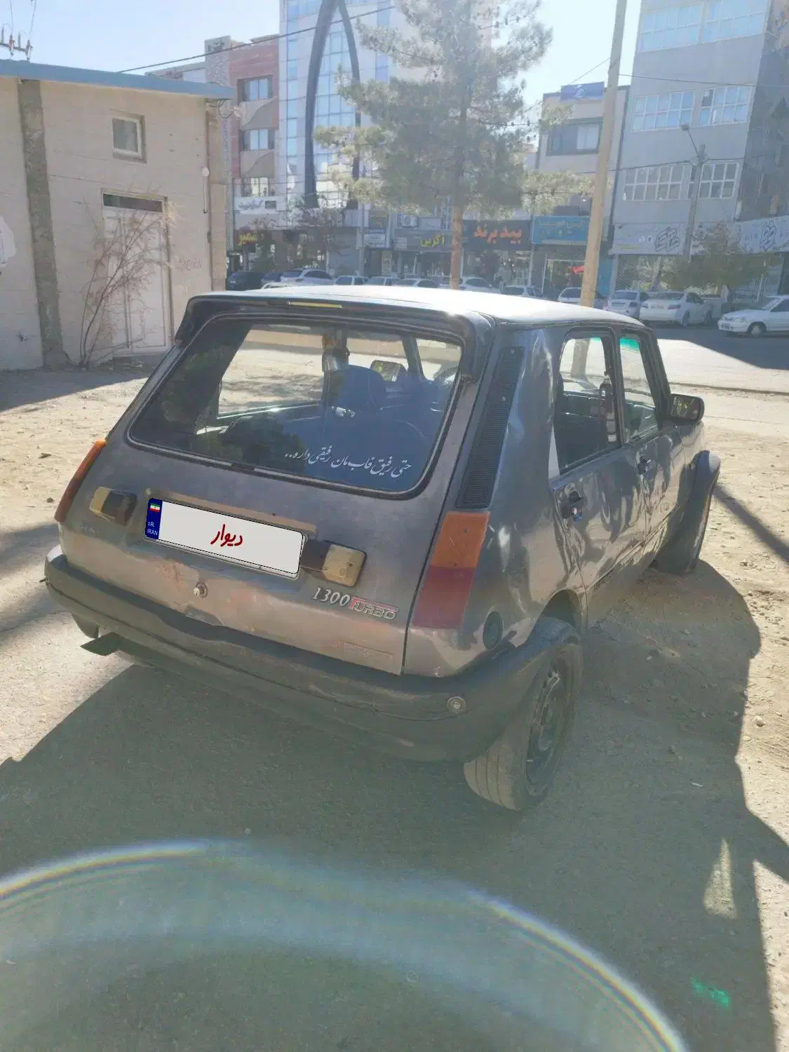 پی کی|خودرو سواری و وانت|بیرجند, |دیوار