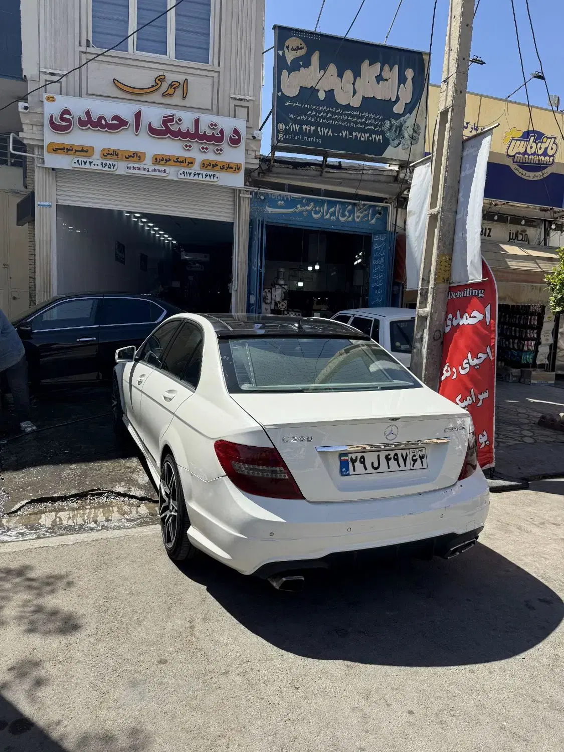 پالش خودرو ۵میلیون درجه یک سرامیک خودرو تضمینی|خدمات خودرو و موتورسیکلت|شیراز, لشکری|دیوار