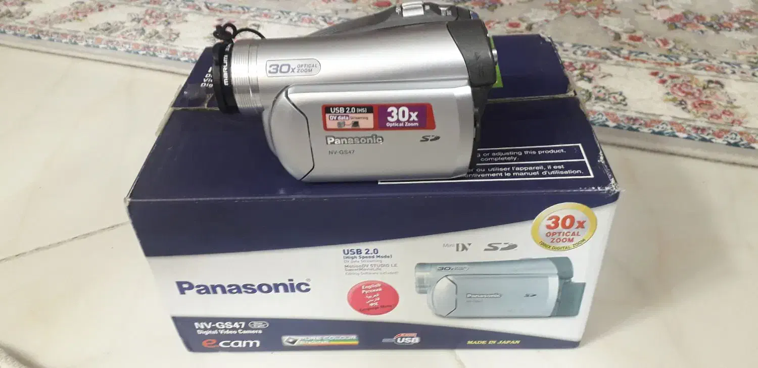 دوربین فیلمبرداری هندی کم پاناسونیک|دوربین عکاسی و فیلمبرداری|تهران, سلیمانی|دیوار