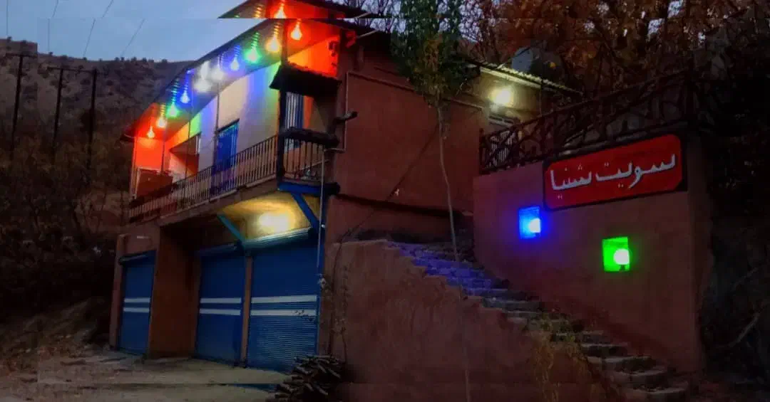 ویلا طرحه بوم گردی روی سده آزاد|اجارهٔ کوتاهمدت ویلا و باغ|سنندج, |دیوار