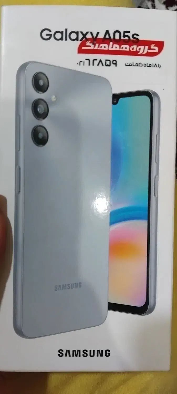 گوشی A05s تمیز|موبایل|تبریز, |دیوار