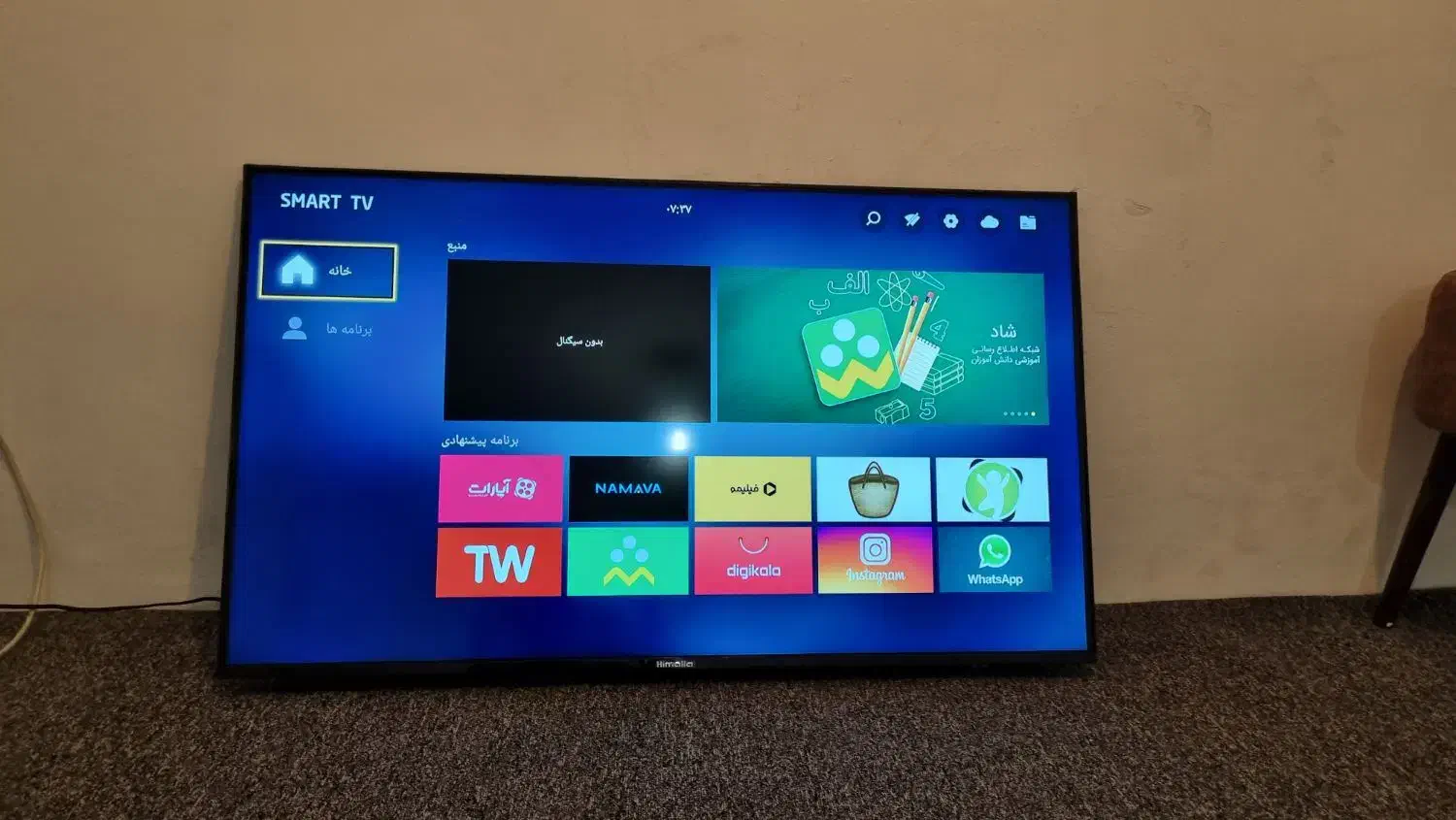 ال ای دی ۵۰ هیمالیا فورکی اسمارت هوشمند LED 50 4K|تلویزیون و پروژکتور|فردیس, شهرک ارم|دیوار
