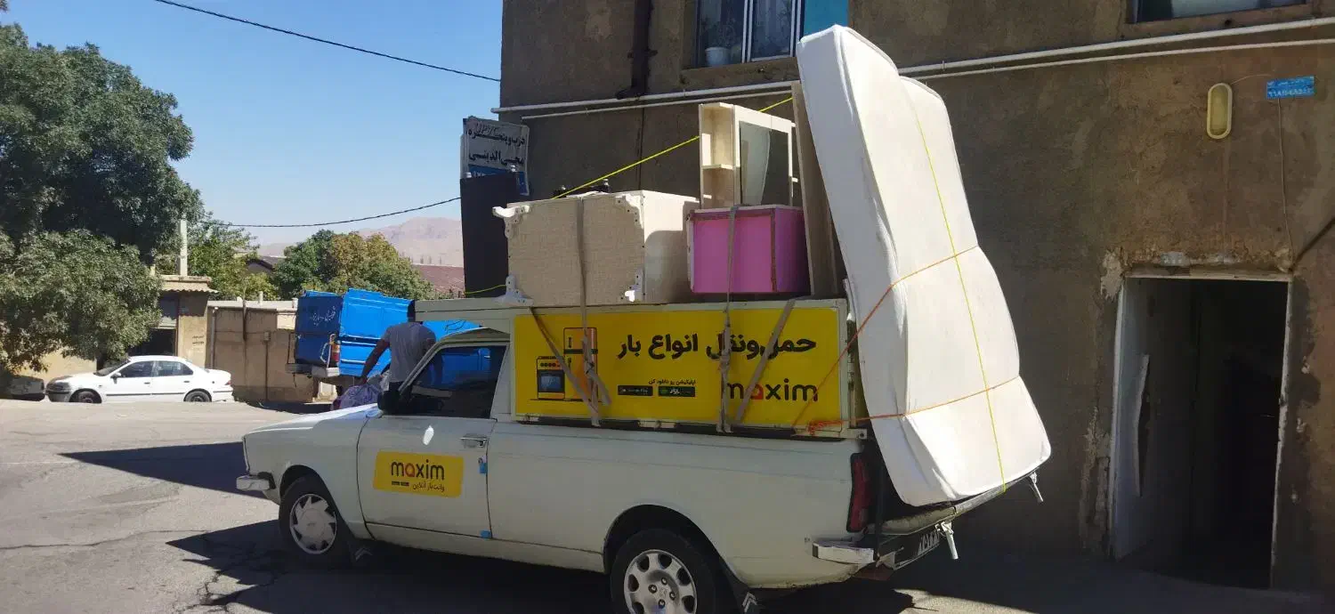 وانت کرایه|خدمات حمل و نقل|سقز, |دیوار