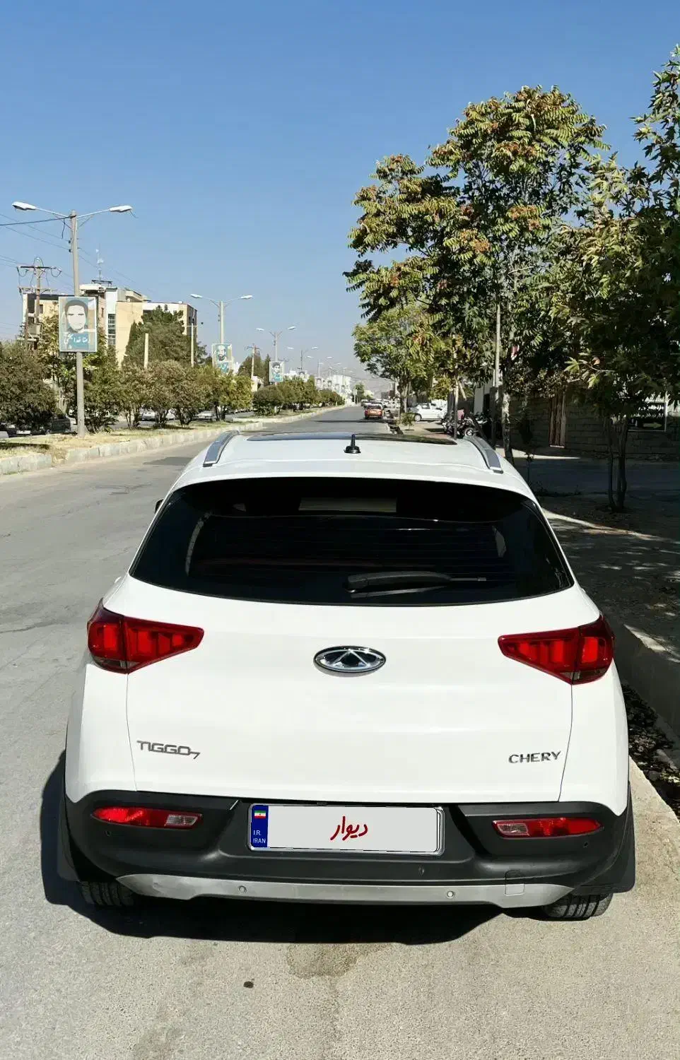 تیگو 7 IE مدل 98 فابریک|خودرو سواری و وانت|یاسوج, |دیوار