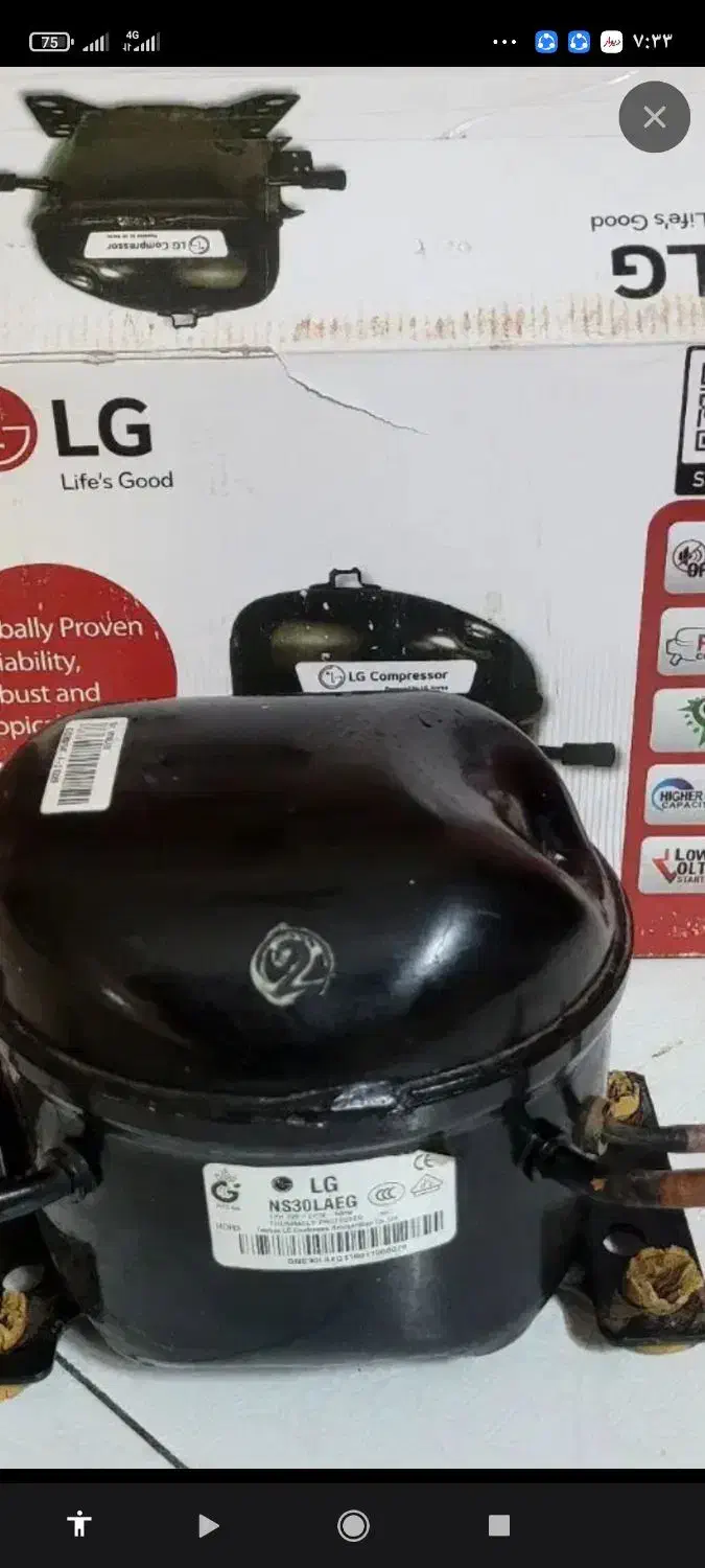 موتور یخچال با نصب فوری در محل شما|یخچال و فریزر|تهران, ائمه اطهار|دیوار