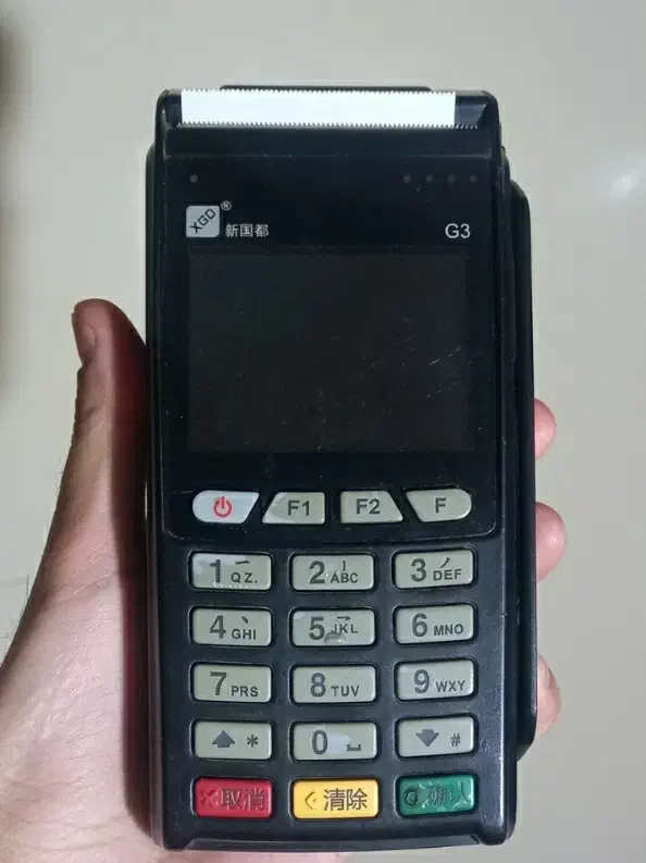 کارتخوان g3|فروشگاه و مغازه|اهواز, منبع اب|دیوار