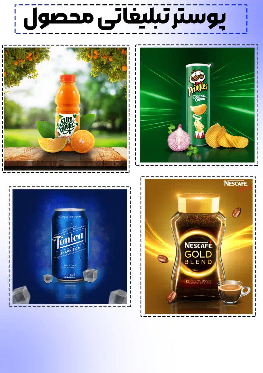 طراحی گرافیک *تخفیف محدود*|خدمات رایانهای و موبایل|تهران, ونک|دیوار