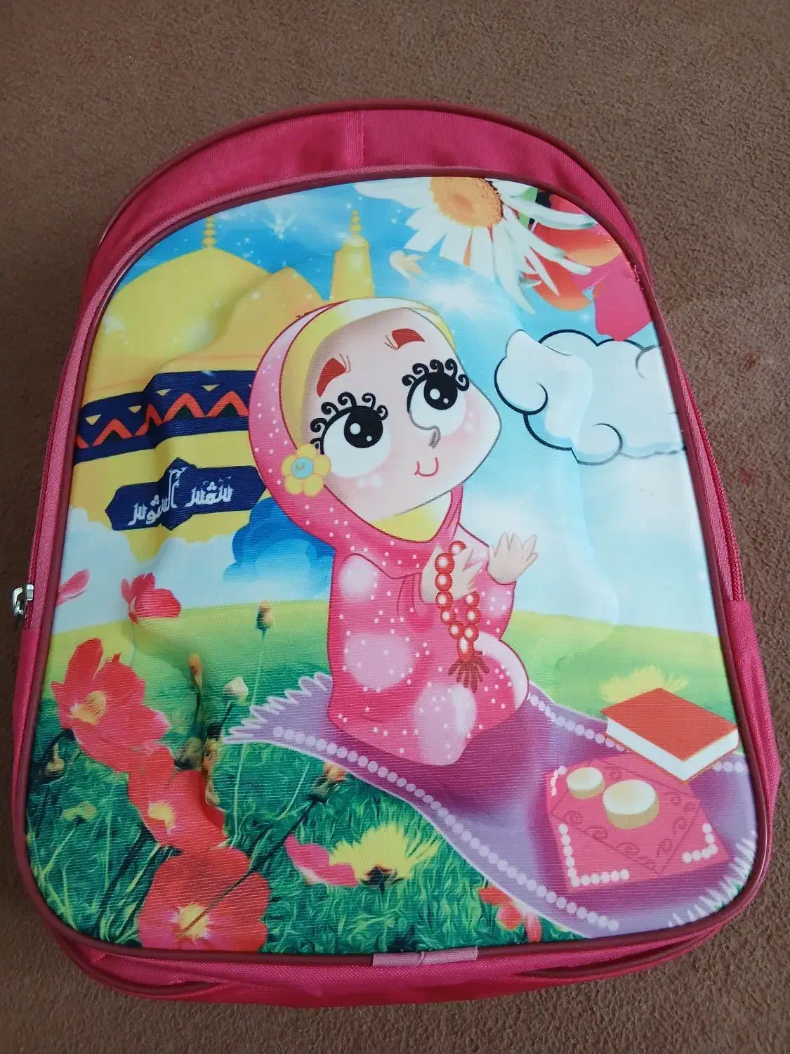 کیف|کیف، کفش، کمربند|زنجان, |دیوار