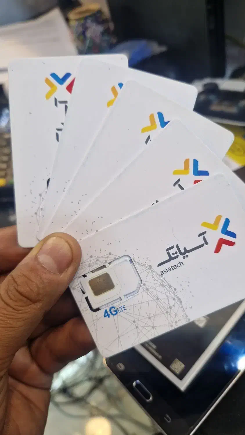 سیم کارت اینترنت ثابت|مودم و تجهیزات شبکه|تهران, پونک|دیوار