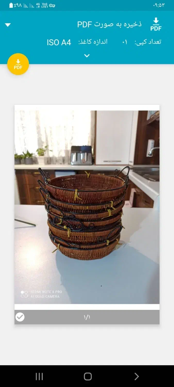 سبد حصیری|صنایع دستی و سایر لوازم تزئینی|همدان, |دیوار