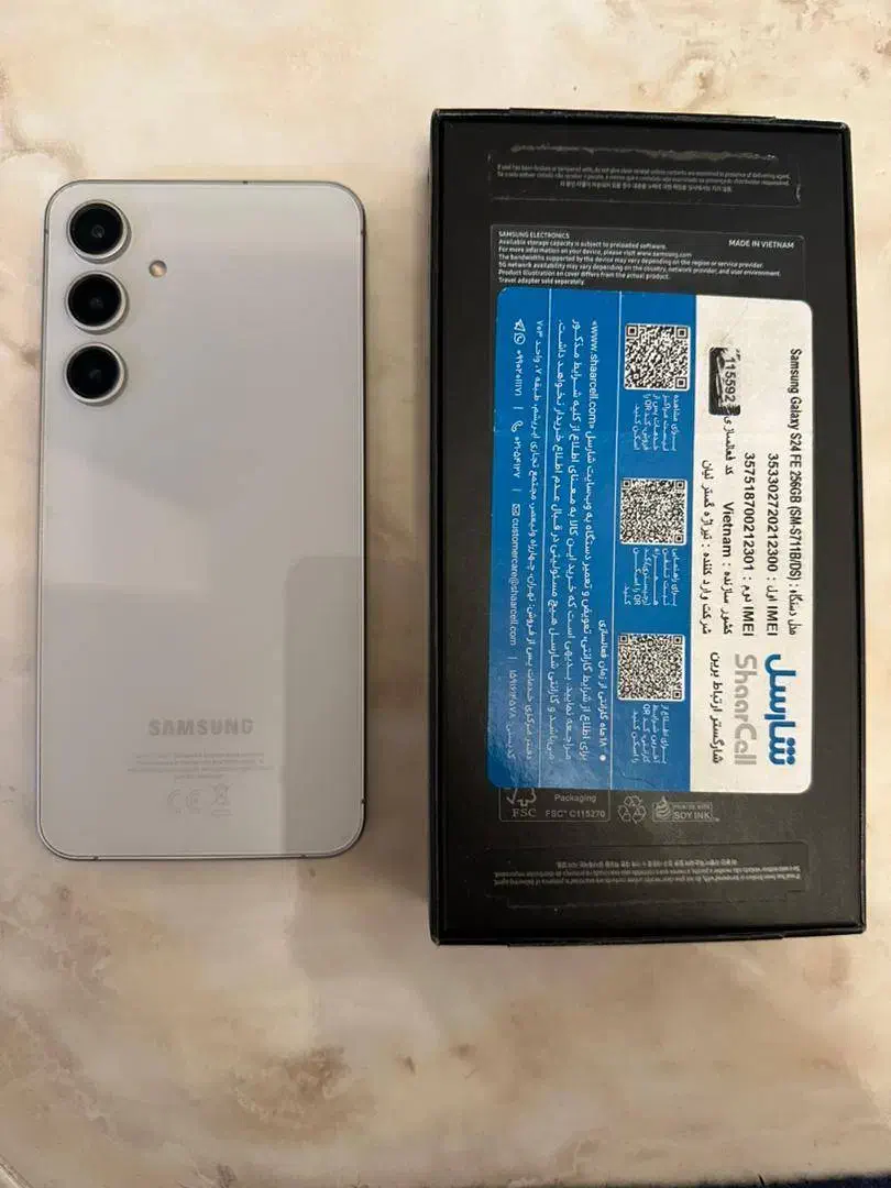 سامسونگ s24fe|موبایل|تهران, شهرک دانشگاه شریف|دیوار