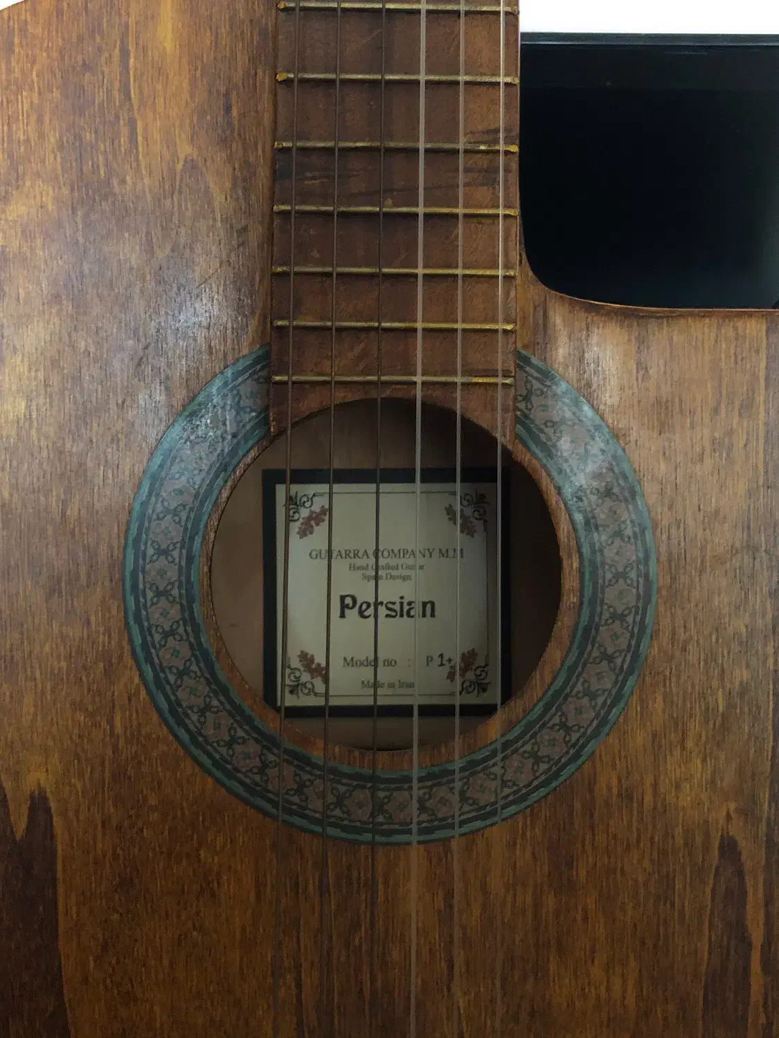 گیتار|گیتار، بیس، امپلیفایر|تربت جام, کلالی|دیوار