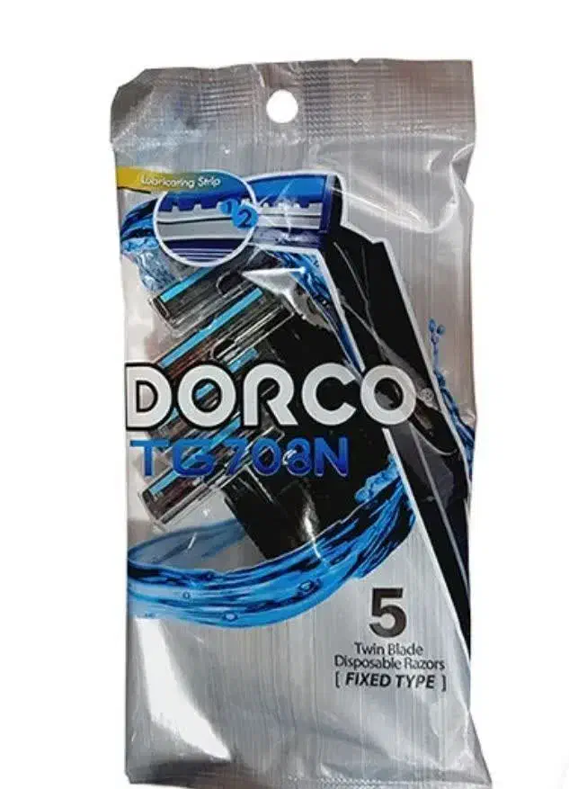 پخش مواد غذایی|عمده‌فروشی|مشهد, کارمندان دوم|دیوار