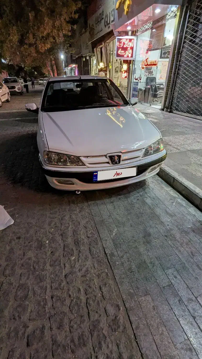 پارس سال مدل ۹۷ دوگانه کارخانه|خودرو سواری و وانت|مشهد, امام رضا (ع)|دیوار