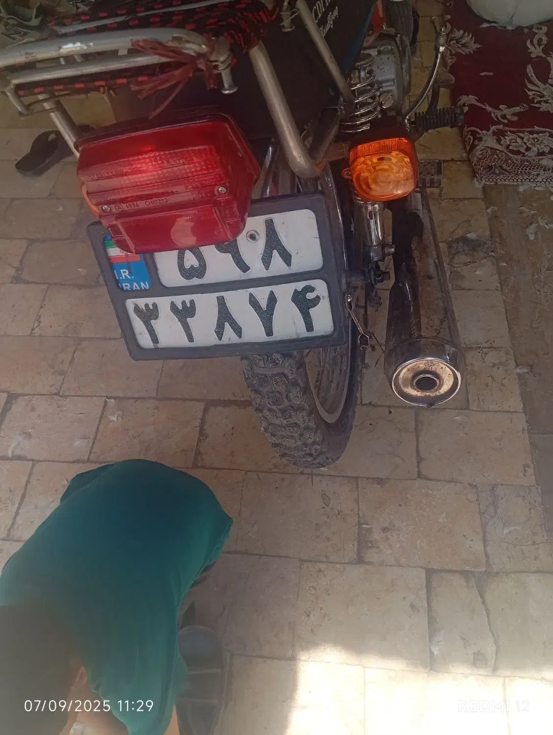 موتور|موتورسیکلت|گرگان, |دیوار