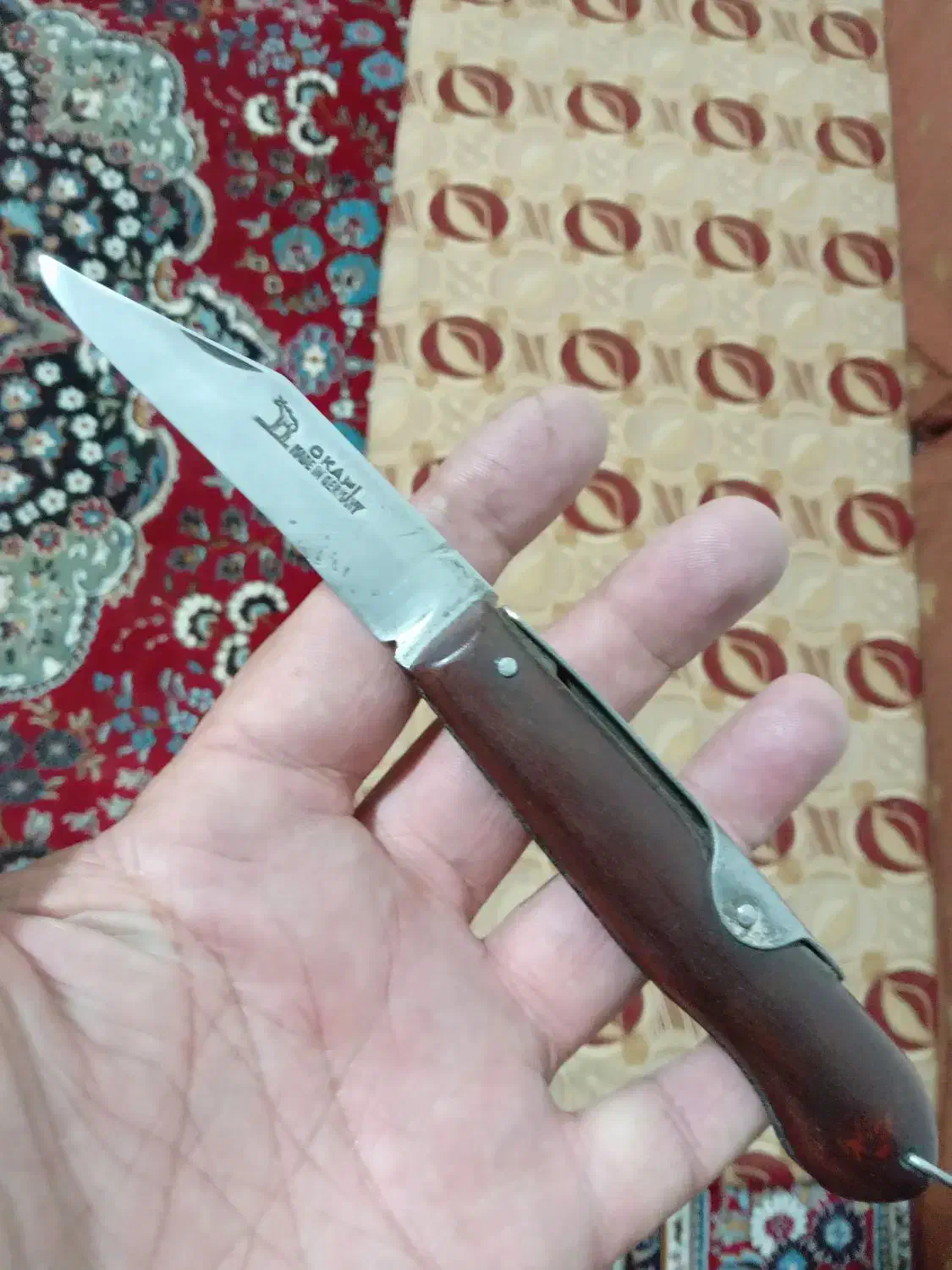 چاقو اوکاپی آلمانی سالم|کلکسیون و سرگرمی|فارسان, |دیوار