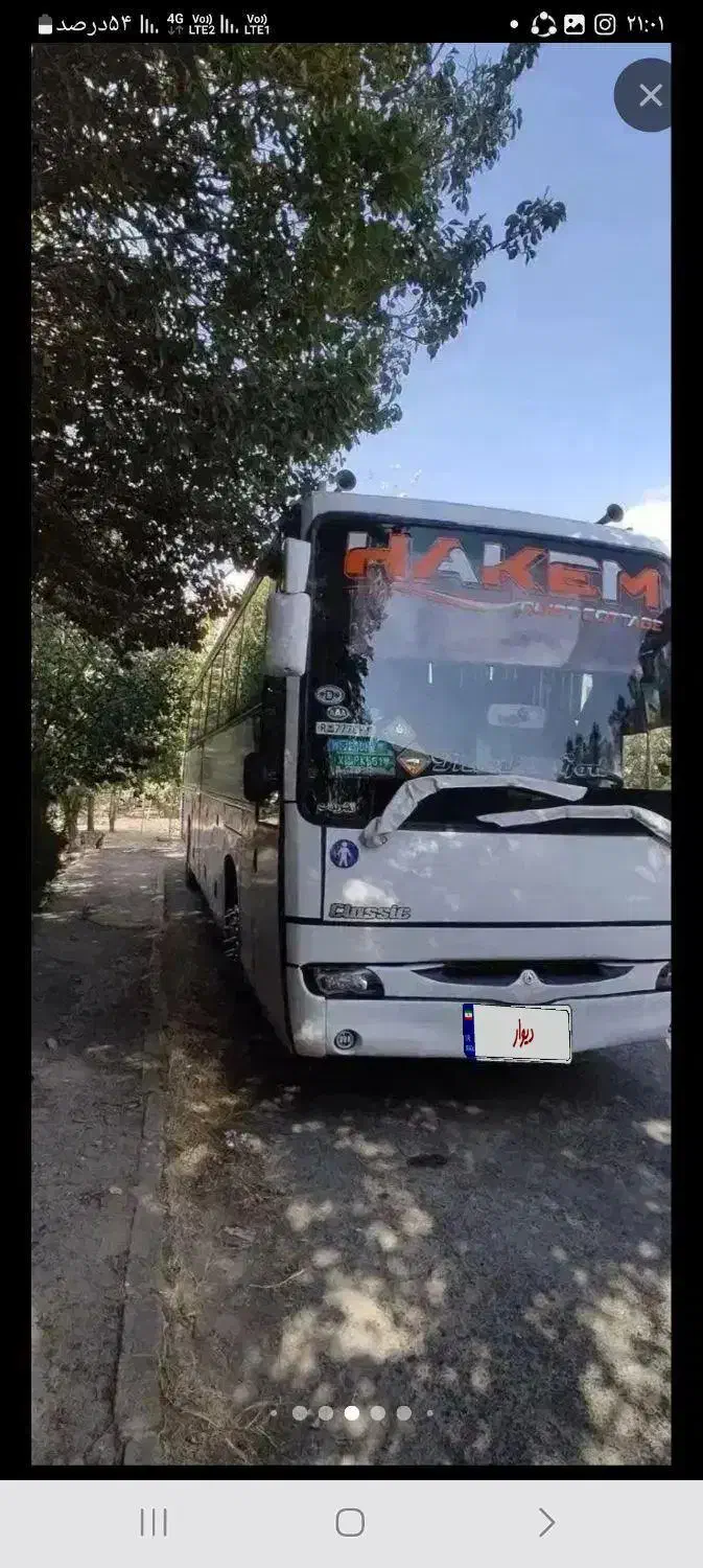 اتوبوس ایلیارد مدل۸۳|خودرو سنگین|ورامین, شهرک فاطمیه|دیوار