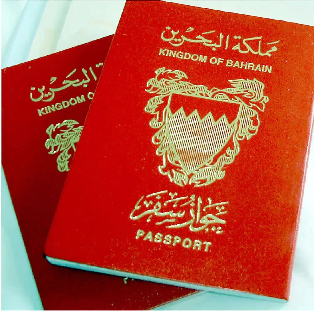 پاسپورت بحرینی گم شده|اشیا|مشهد, کوثر|دیوار