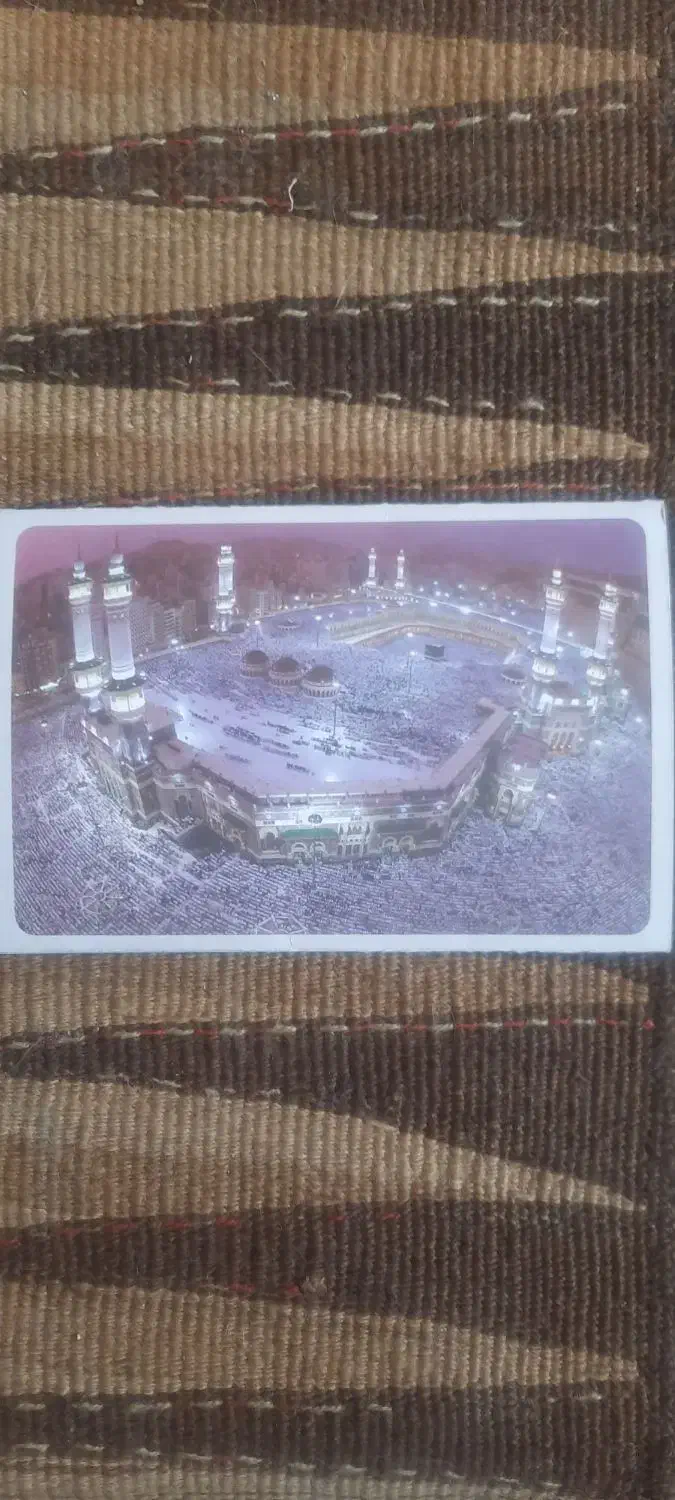 فیش حج عمره|تور و چارتر|مشکیندشت, |دیوار