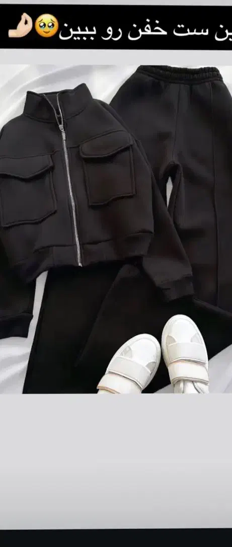 ست کت وشلوار|لباس|تایباد, |دیوار