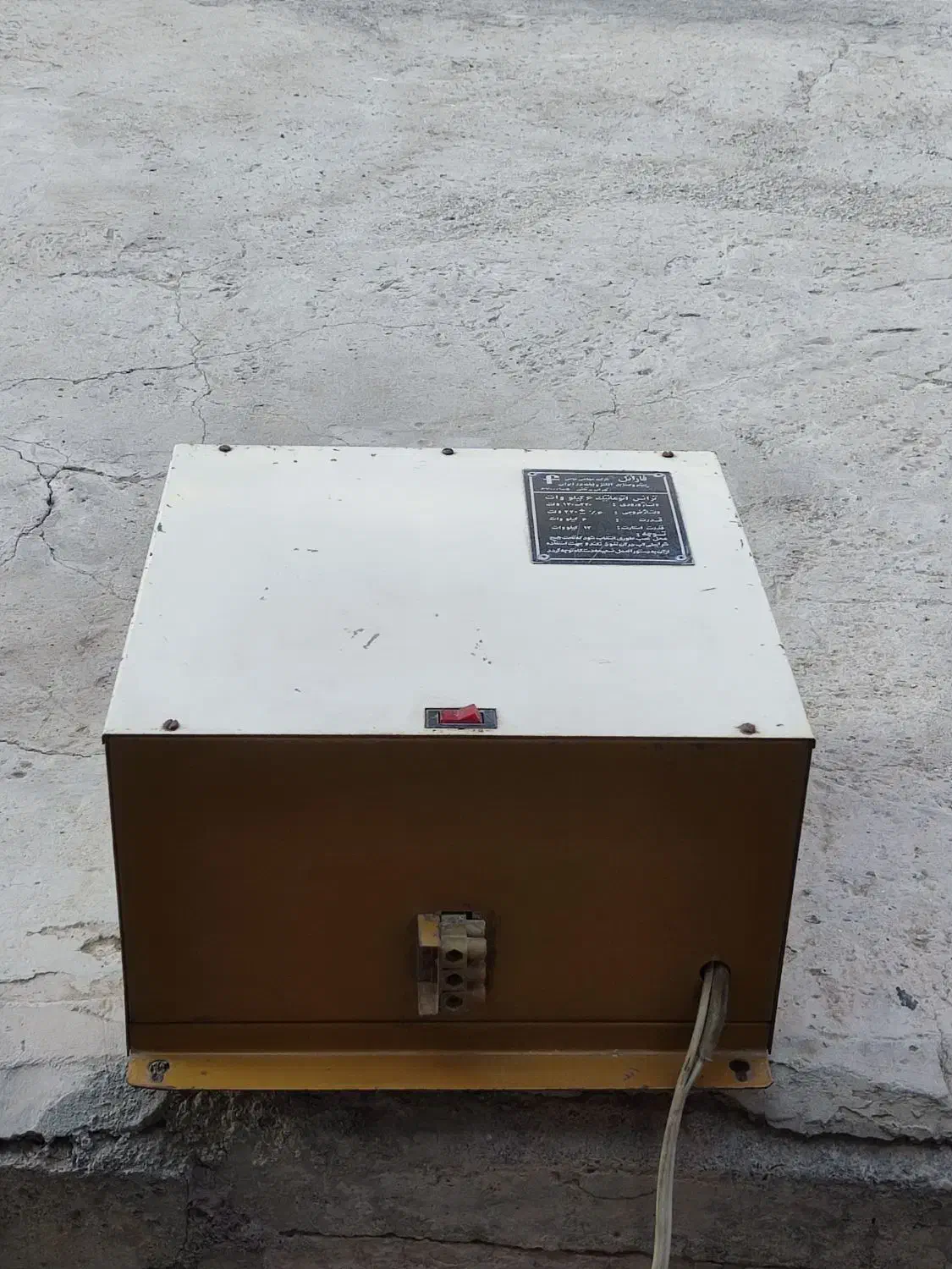 ترانس فاراتل|قطعات و لوازم جانبی رایانه|ملارد, |دیوار