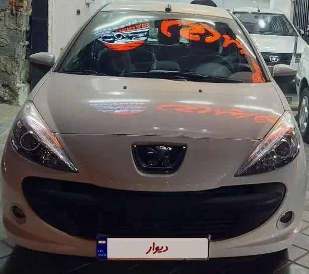 ۲۰۷تیوتری مدل۱۴۰۴|خودرو سواری و وانت|بیرجند, |دیوار