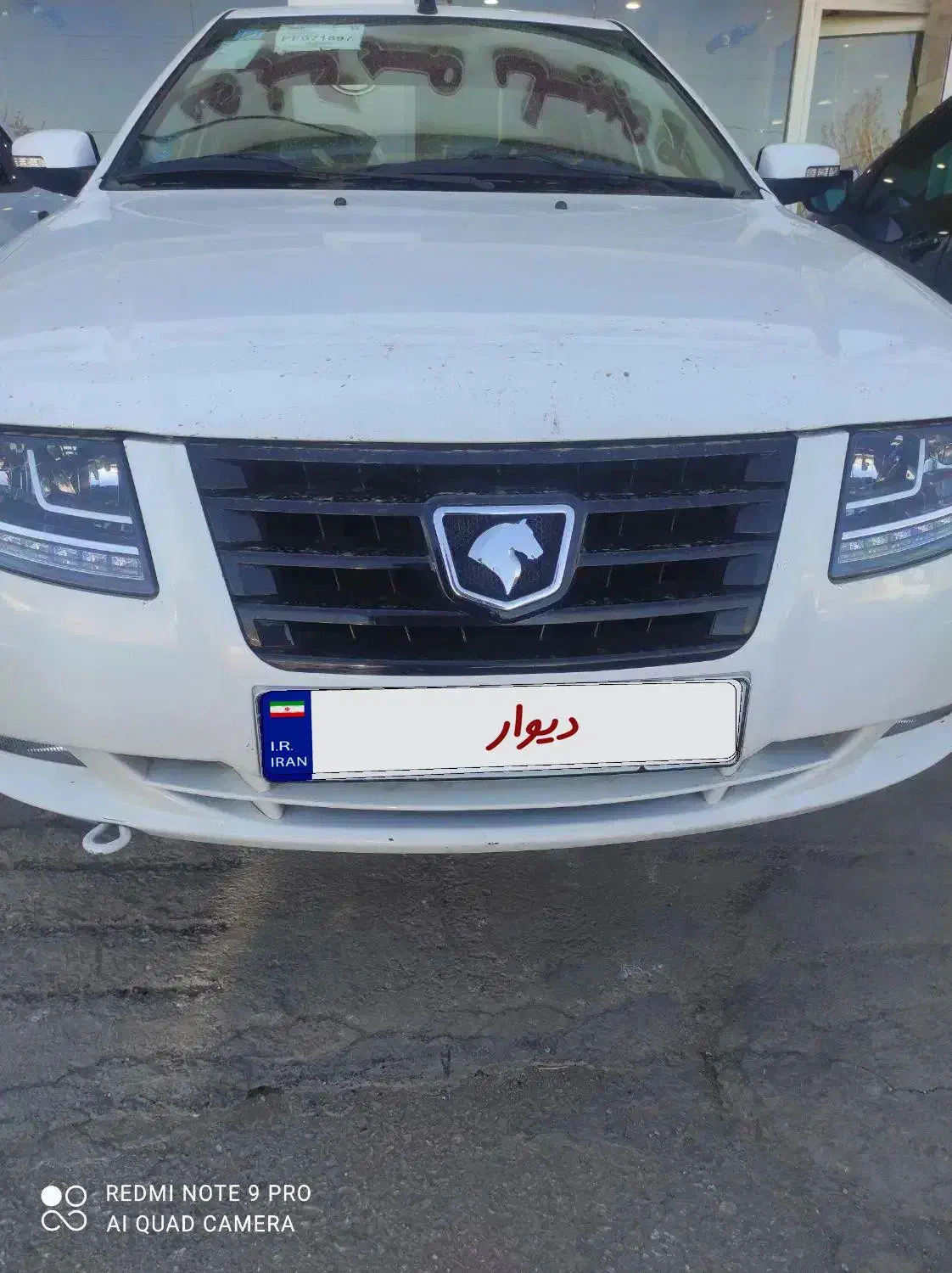 سمند سورن|خودرو سواری و وانت|بوئین زهرا, |دیوار