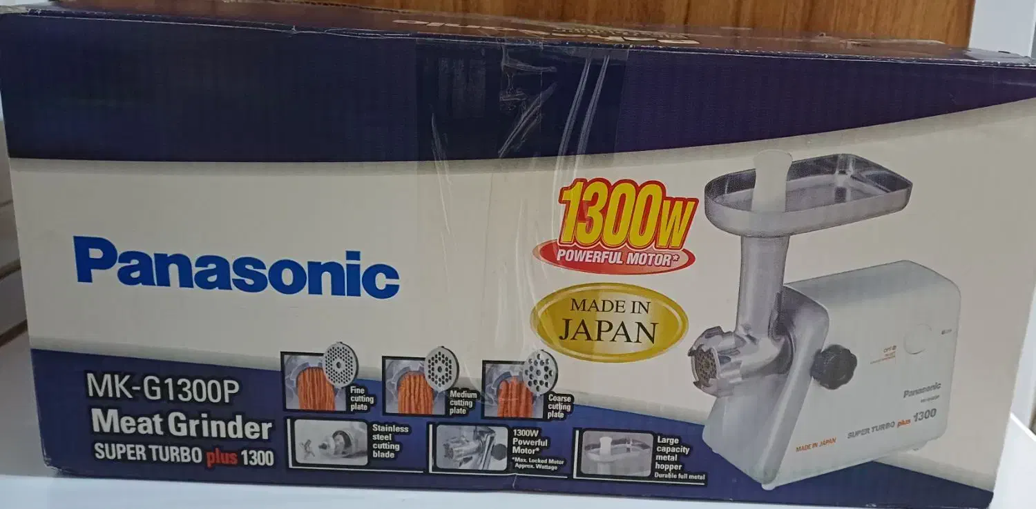 در حد نو|خردکن، آسیاب، غذاساز|مرودشت, بهارستان|دیوار