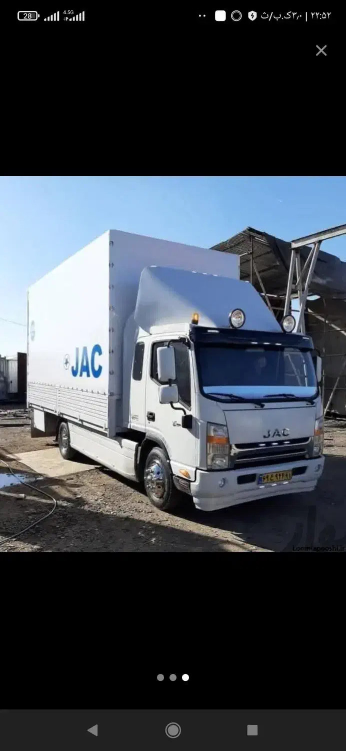 اتوبار تخصصی اسباب اثاثیه منزل مدیریت رستمی|خدمات حمل و نقل|بوشهر, |دیوار