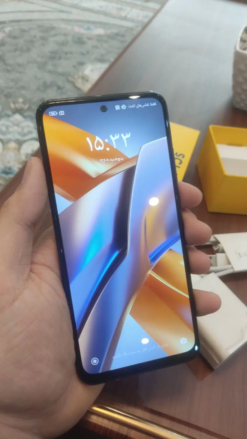 poco m5s|موبایل|تنکابن, |دیوار