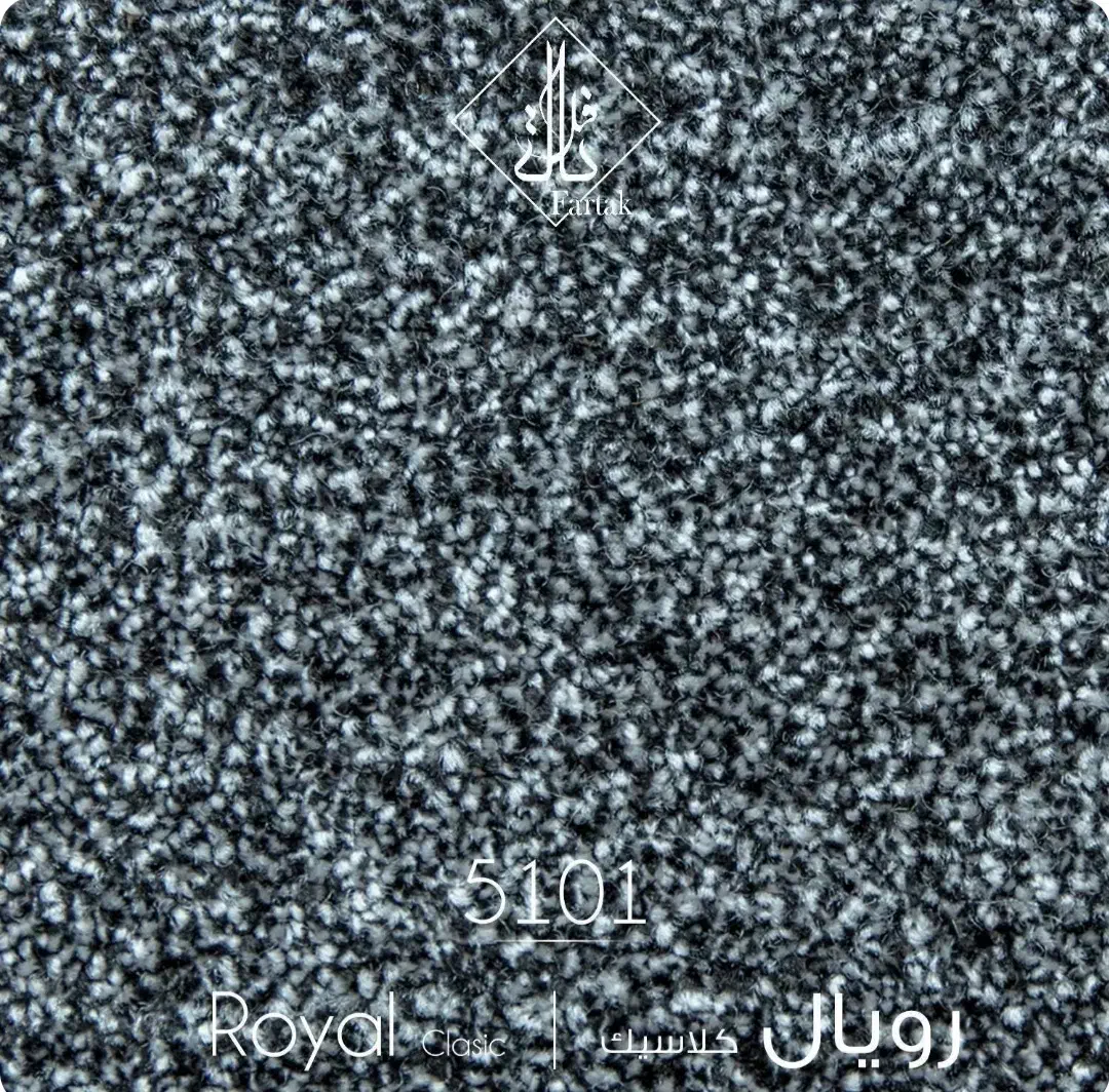 نمایندگی موکت پالاز ظریف مصور|موکت|بندرعباس, |دیوار