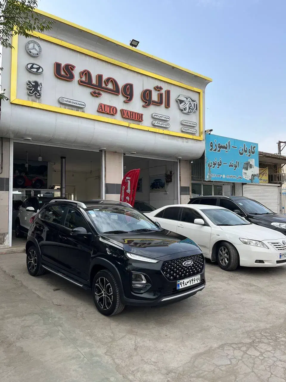 ام وی امx22پرو مدل۴۰۲بیرنگ گارانتی فعال دنده ای|خودرو سواری و وانت|گنبد کاووس, |دیوار