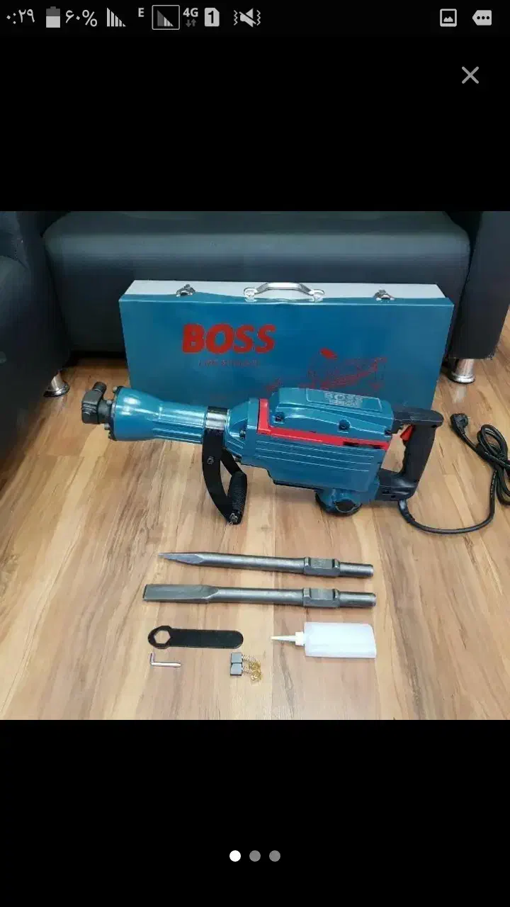 تخریبکار|خدمات پیشه و مهارت|خورموج, |دیوار