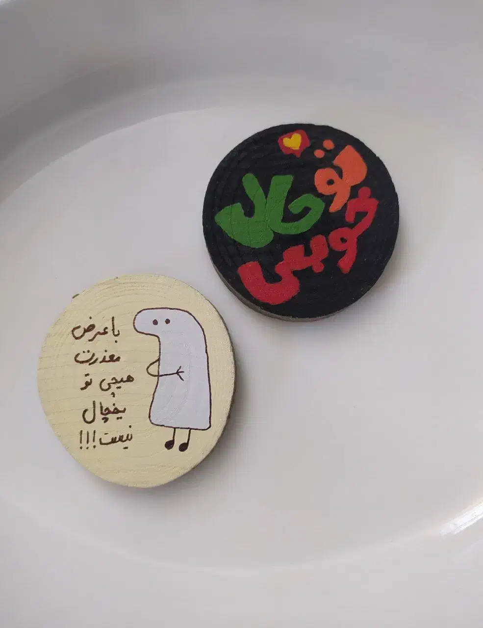 مگنت یخچال|صنایع دستی و سایر لوازم تزئینی|زاهدان, |دیوار