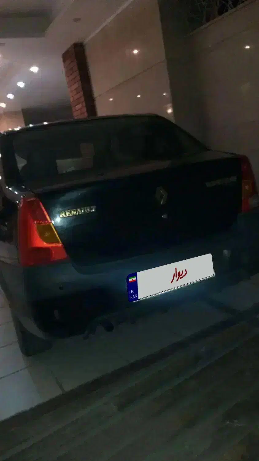 ال۹۰ مشکی E2|خودرو سواری و وانت|گرگان, |دیوار