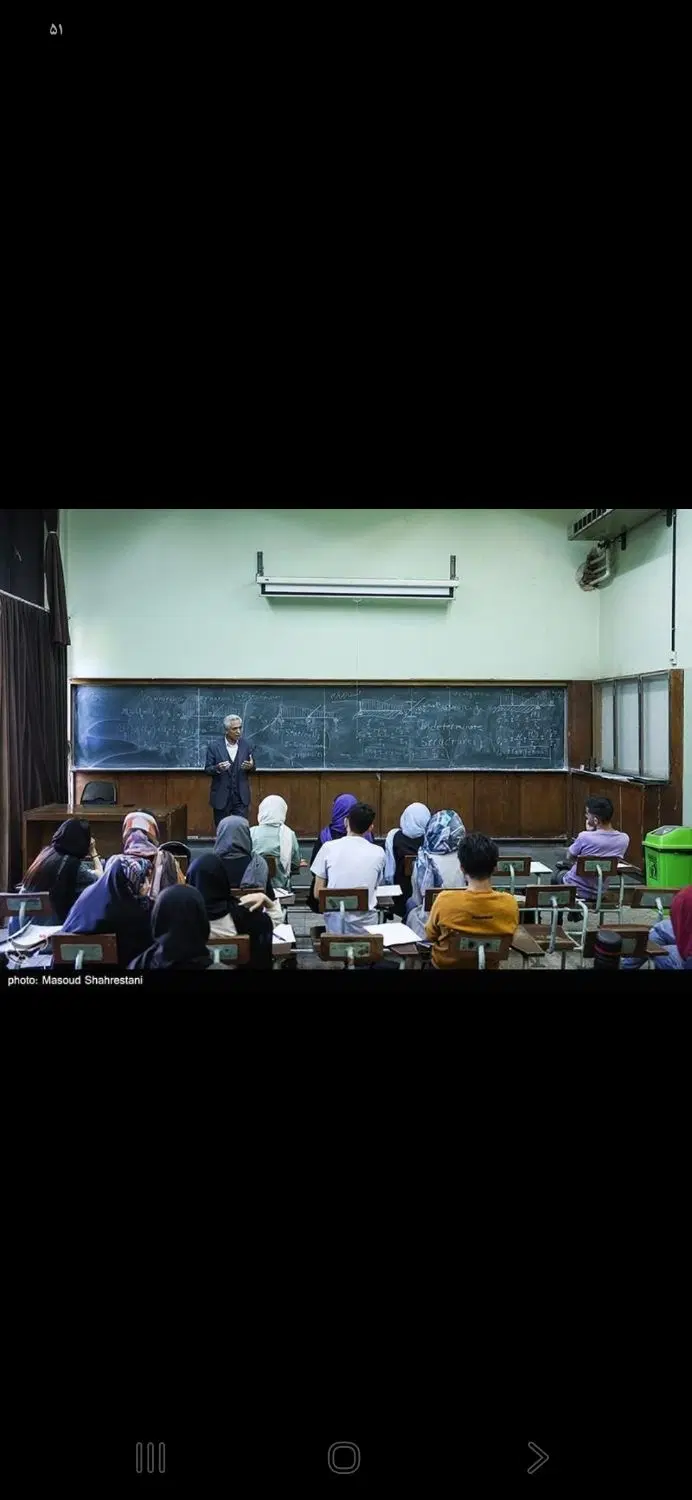 اخذ مدرک تحصیلی دیپلم فوق لیسانس دکتری با استعلام|خدمات آموزشی|تهران, آرژانتین|دیوار