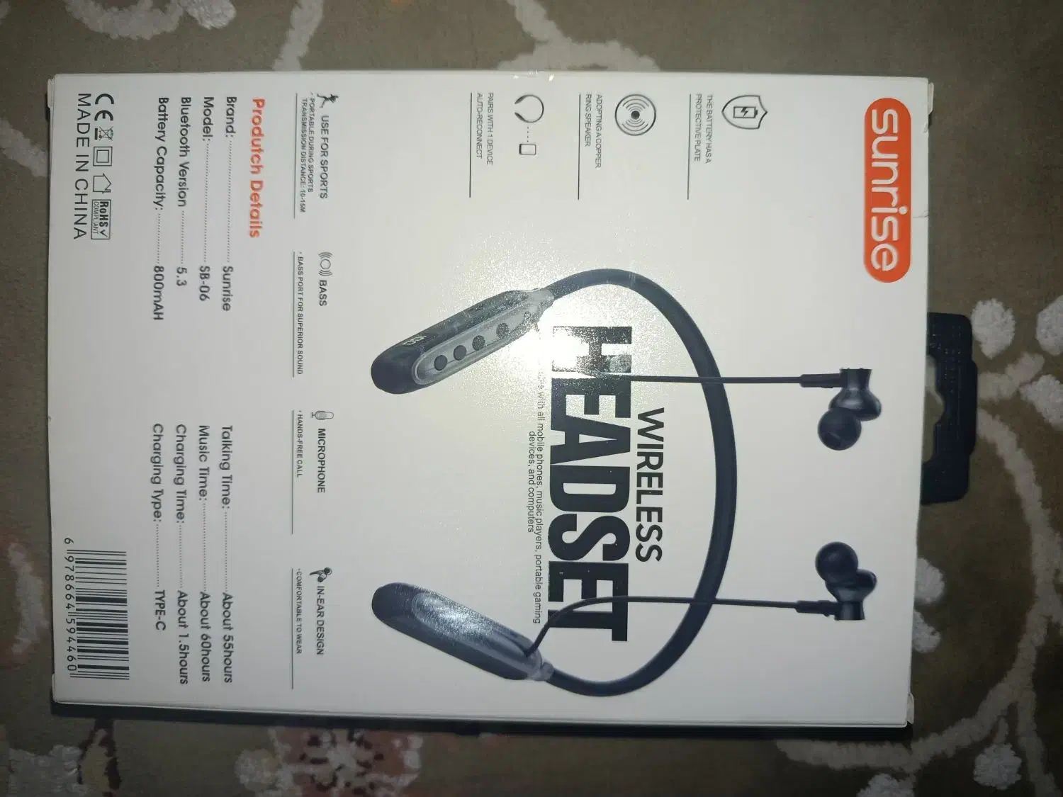 هندزفری بلوتوثی گردن آویز|لوازم جانبی موبایل و تبلت|محمدیه-قزوین, |دیوار